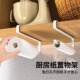 厨房纸巾架免打孔橱柜卷纸架置物架厨房用纸巾保鲜膜抹布收纳挂架