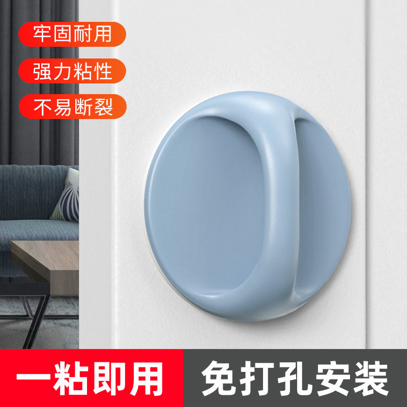 免打孔门拉手抽屉窗户无痕推拉