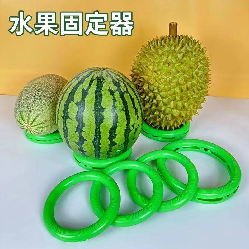 西瓜固定圈放西瓜圈水果店防滑垫塑料圈陈列摆放垫圈底座托圈篮球,玩具/童车/益智/积木/模型,投掷套圈,淘宝优惠券,粉丝福利购,淘宝优惠卷