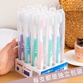 牙刷软毛成人宽头女男士 情侣月子孕妇专用超细独立包装 家用牙缝刷