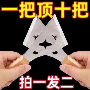 修水泥铲美缝刮刀工具新款 不锈钢清洁铲刀加厚型家用多功能铲子装