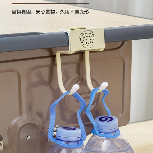 免打孔高颜值多功能教室收纳便捷