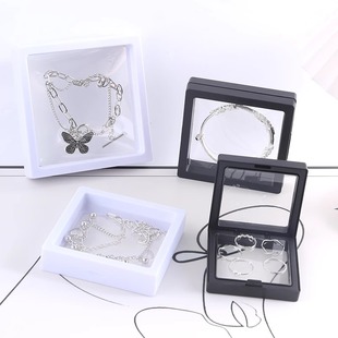 pe膜收纳盒首饰展示架手链手串饰品包装密封防氧化透明薄膜悬浮盒