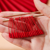 红色金属别针结婚婚庆用婚礼新娘胸花固定陪嫁包袱床单大别针安全