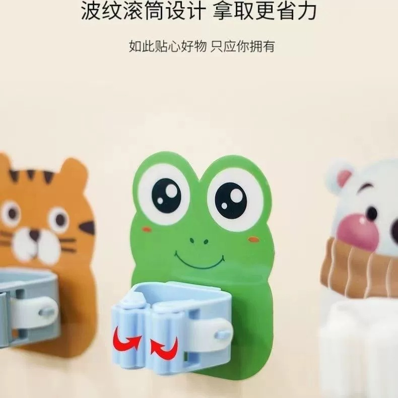 拖把壁挂夹免打孔挂拖把夹挂钩