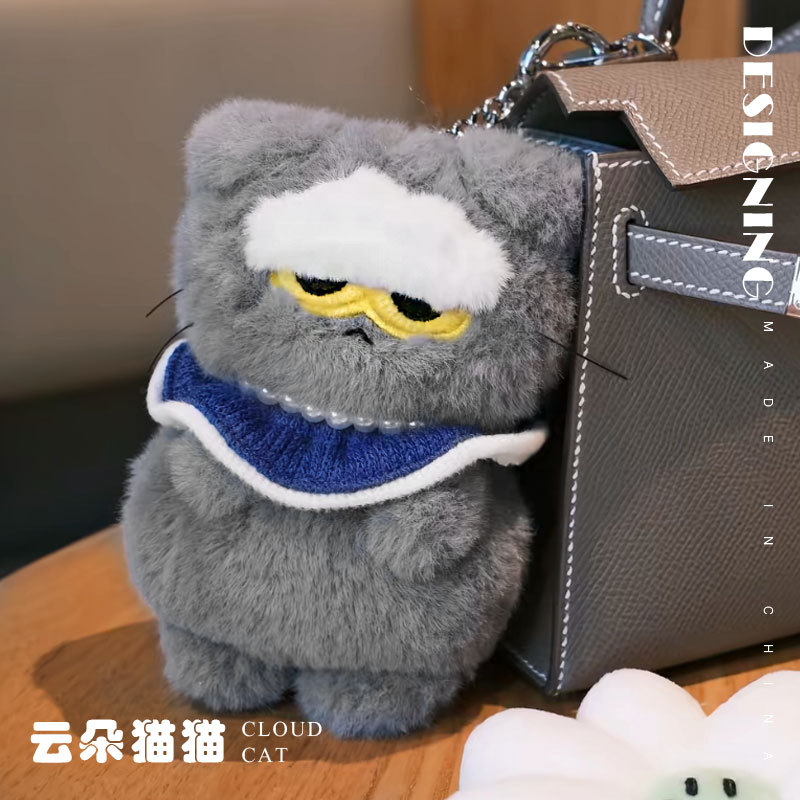 GD同款zoa猫玩偶公仔权志龙联名周边小雏菊云朵猫咪毛绒玩具挂件