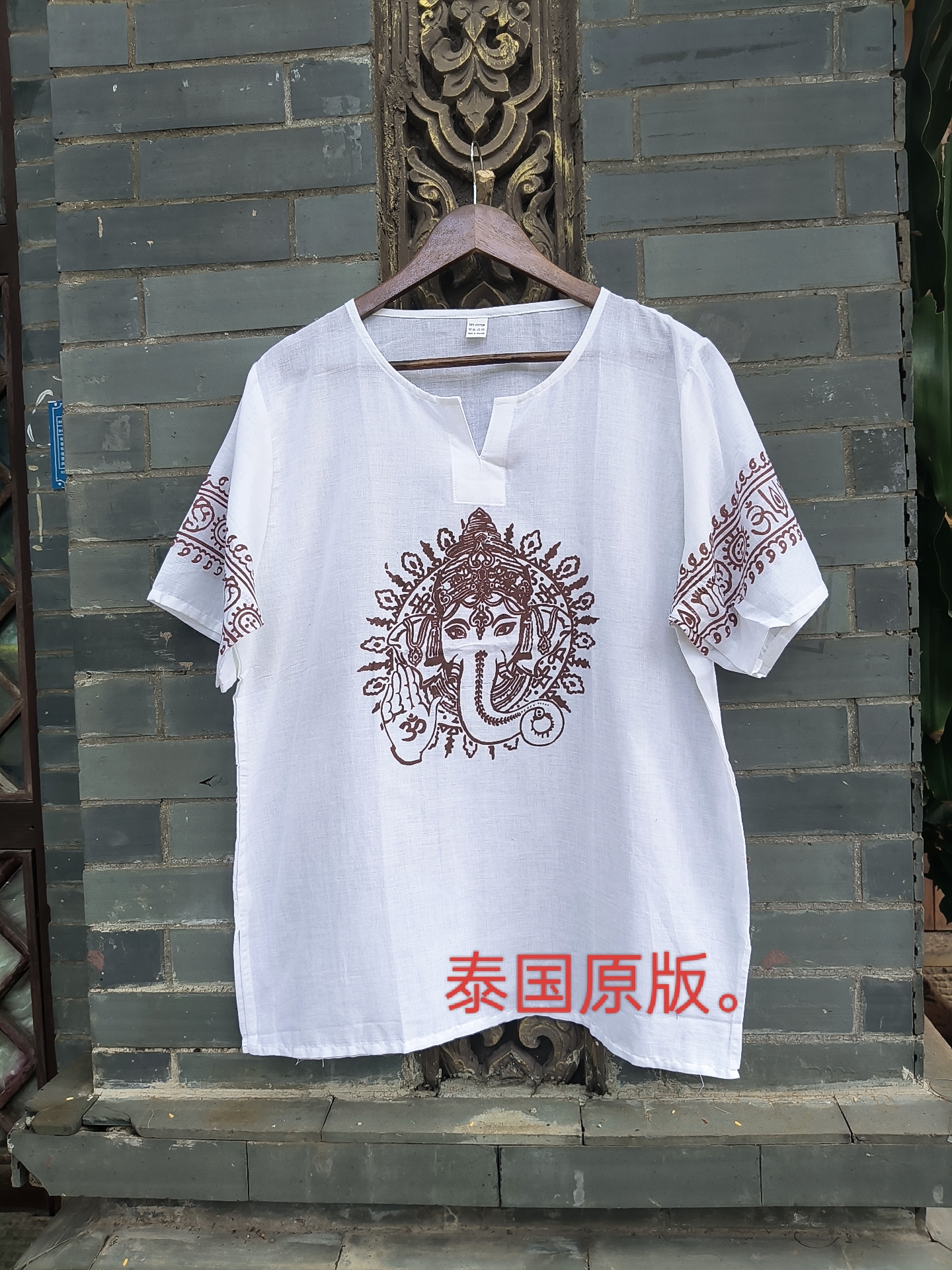 泰国原版泰棉男士象神图案东南亚旅游大象T恤休闲民族风短袖百搭