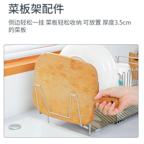 锅盖架壁挂式免打孔厨房置物架多功能家用筷子筒收纳菜板砧板杯架