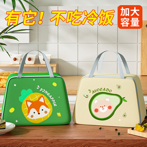 保温饭盒袋手提包便当上班族防水防油学生带饭装餐包饭兜铝箔袋子