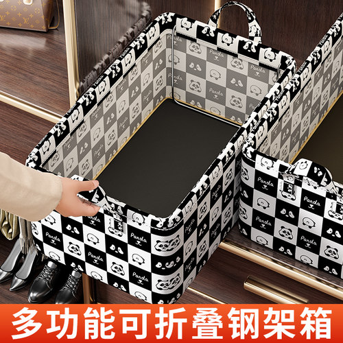 叠衣服裤子收纳神器衣物整理箱