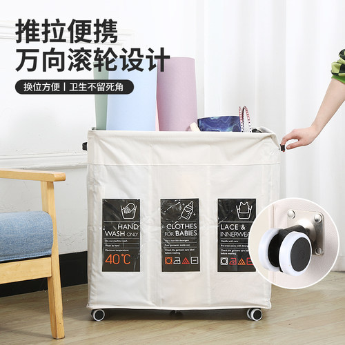 家用可折叠分格收纳筐脏衣篓