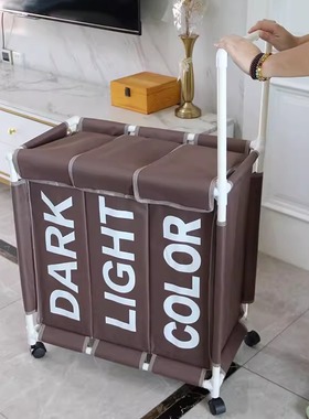 大容量三分区脏衣篮带轮洗衣篮置物110L防水脏衣篓带盖脏衣收纳筐