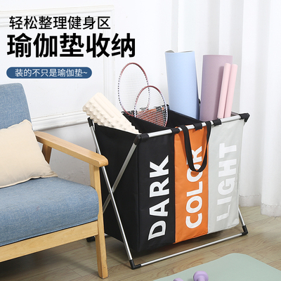 舒十瑜珈垫收纳篮球收纳筐收纳篮运动收纳用具架健身收纳运动器材
