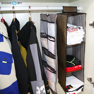 舒十家居用品收纳挂袋分格卫生间卧室轻便型透气挂袋现代简约挂袋