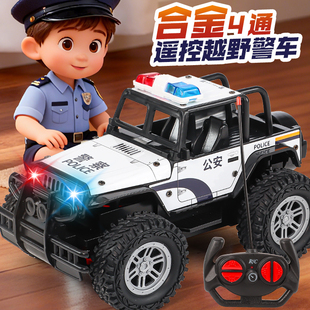 合金警车遥控车汽车玩具赛车越野车电动3岁4岁儿童玩具车男童男孩