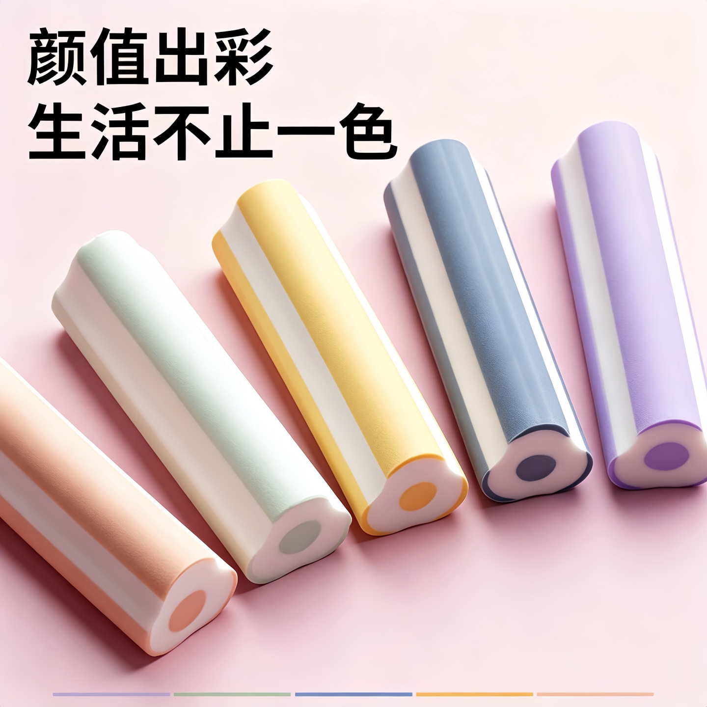 创意橡皮铅笔形橡皮聚能擦幼儿园小学生期末奖励无屑不留痕安全2B