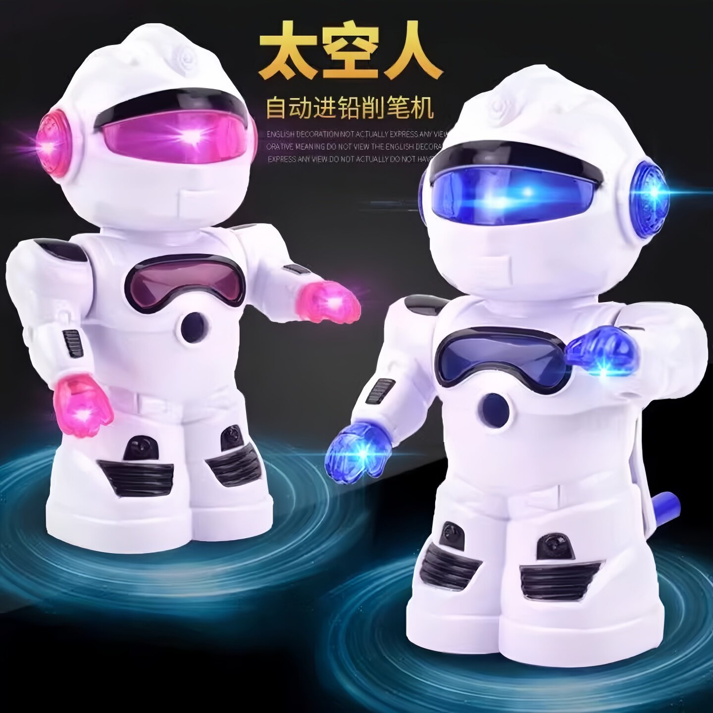 多功能转削笔卷刀机器人