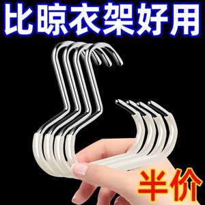 帽子圆环衣架收纳神器宿舍家用防滑无痕围巾丝巾多功能领带挂架