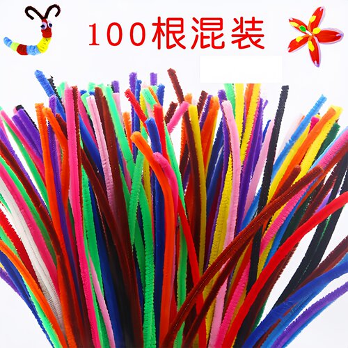 彩色毛根扭扭棒仿绒花手工材料