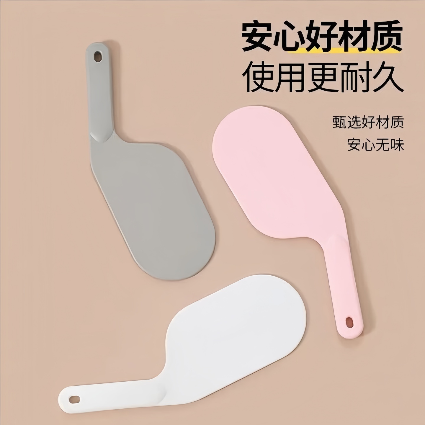 床垫整理抬高器床铺固定插家用省力铺床单缝隙抬床垫塞换床单神器