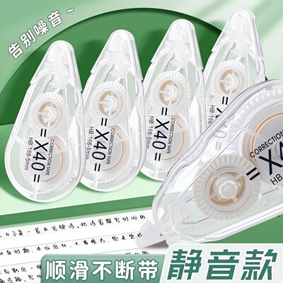 实惠装耐摔学生用大容量高颜值