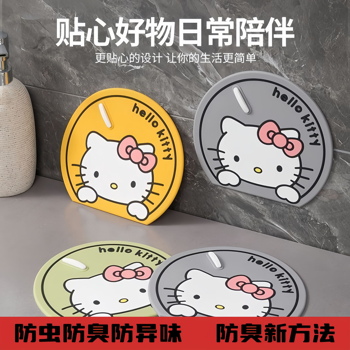 地漏盖防臭器硅胶垫下水道防返臭封闭盖卫生间浴室反味堵口贴神器