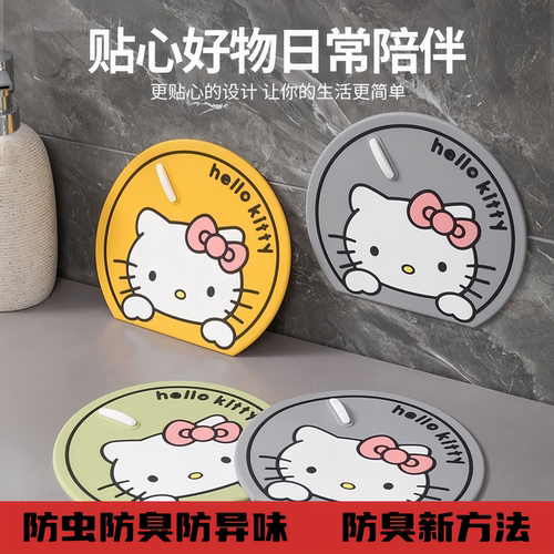 地漏盖防臭器硅胶垫下水道防返臭封闭盖卫生间浴室反味堵口贴神器