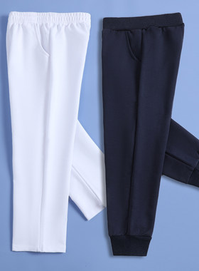 秋冬款长裤纯白色校服裤子