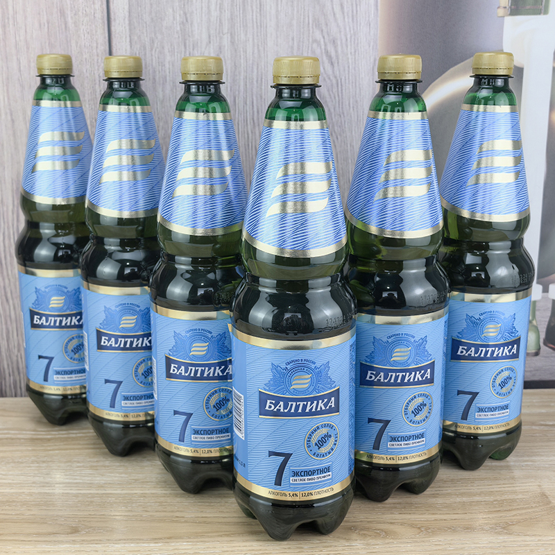 进口啤酒精酿俄罗斯波罗的海1300