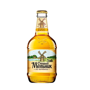 450ml*6瓶俄罗斯原装进口老米乐淡爽进口啤酒米勒大麦精酿弥勒