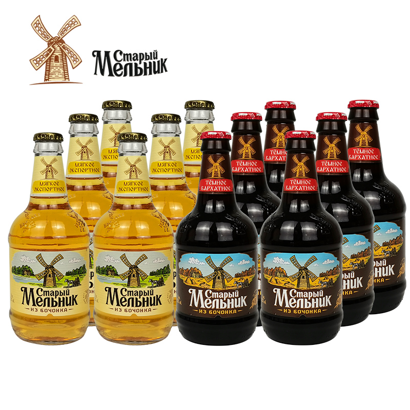 进口精酿啤酒老米乐俄罗斯10.4度