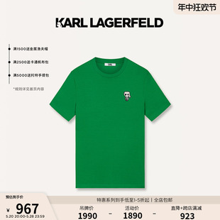 新款 KARL钉珠短袖 LAGERFELD卡尔拉格斐2024夏季 KARL T恤男老佛爷