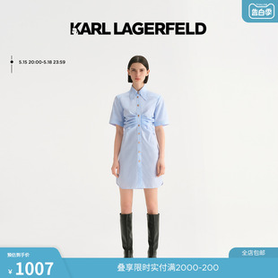 新款 条纹压褶衬衫 LAGERFELD卡尔拉格斐夏季 KARL 连衣裙纯棉老佛爷