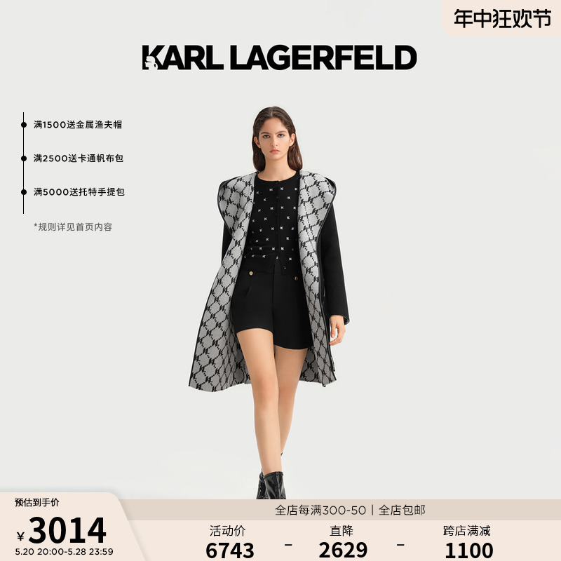 KARL LAGERFELD卡尔拉格斐中长款KL老花双面呢连帽斗篷式羊毛大衣 女装/女士精品 毛呢外套 原图主图