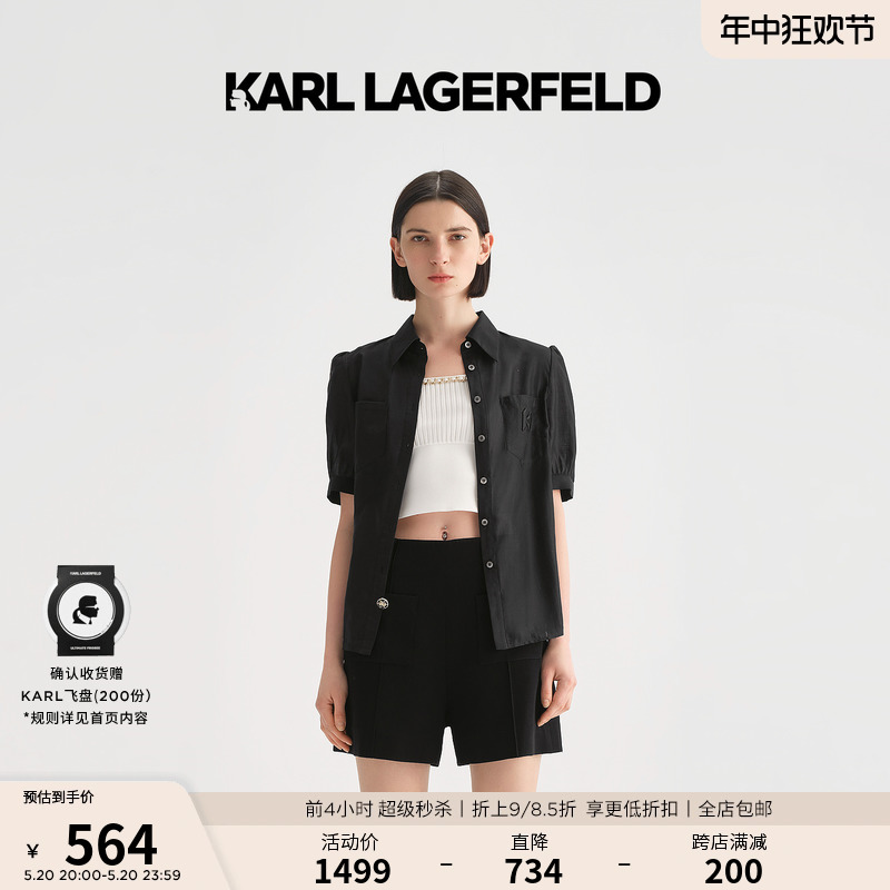 KARL LAGERFELD卡尔拉格斐新款黑色泡泡袖衬衫外套简约短袖老佛爷