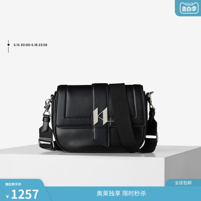 SADDLE马鞍包KarlLagerfeld中号