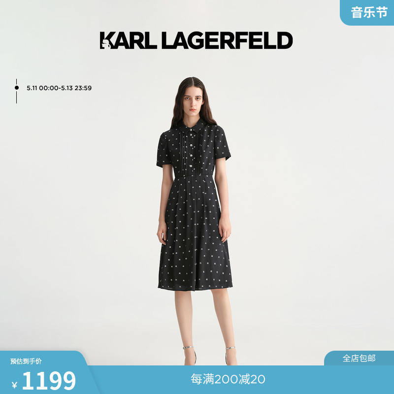 KarlLagerfeld百褶连衣裙