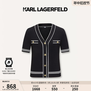 撞色边V领短袖 针织开衫 LAGERFELD卡尔拉格斐2024夏款 KARL 老佛爷