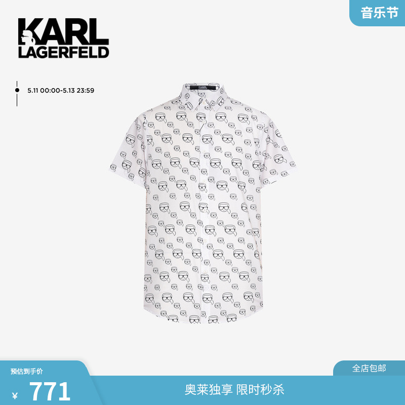 时尚百搭短袖衬衫KarlLagerfeld