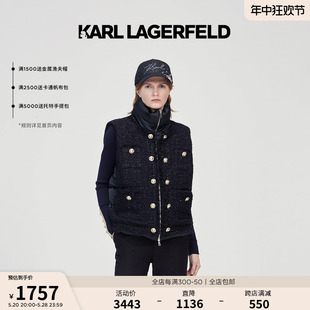 粗花呢羽绒服马甲女老佛爷 KARL LAGERFELD卡尔拉格斐春夏新款