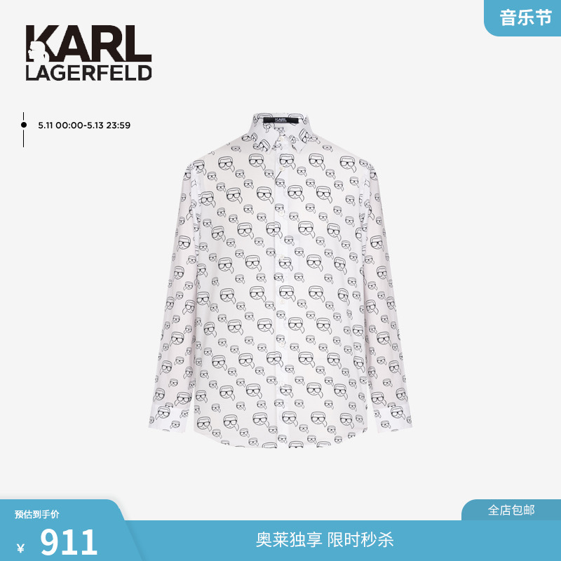 印花长袖衬衫KarlLagerfeld