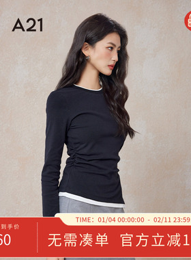A21女装针织修身圆领长袖T恤春秋季假两件设计感不对称打底上衣女
