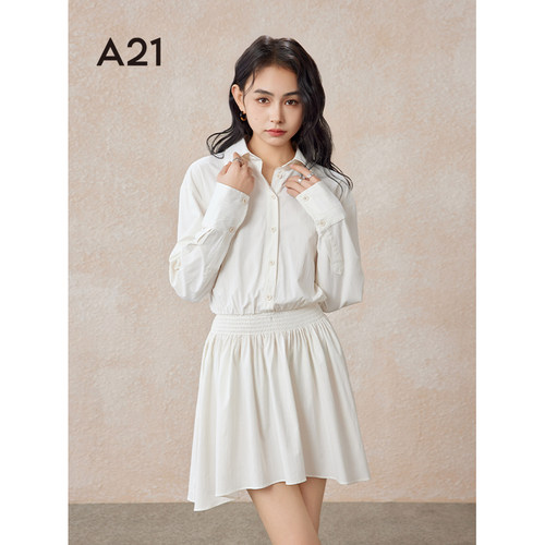 A21女装春夏季新款连衣裙