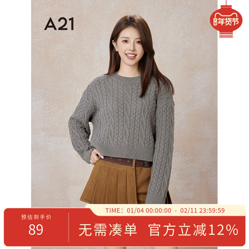 A21女装宽松圆领小落肩套头长袖线衫春季新品法式复古绞花打底衫,女装/女士精品,毛针织衫,淘宝优惠券,粉丝福利购,淘宝优惠卷