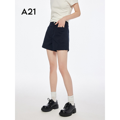 A21女装夏新款设计感短款休闲裤