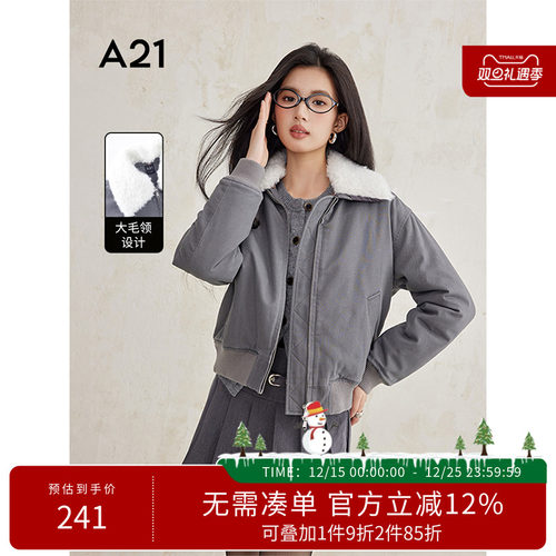 A21女装棉短款简约宽松毛领棉衣