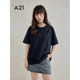 打底衫 A21女装 纯色简约百搭情侣装 T恤夏季 落肩短袖