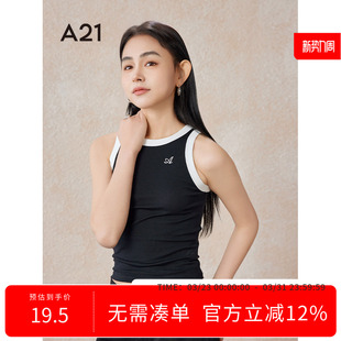 撞色短款 吊带薄款 修身 简约打底针织修身 背心 A21女装 圆领美式 夏季