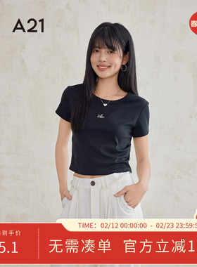 A21女装圆领短袖T恤夏季新款纯色简约辣妹修身打底衫
