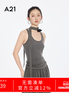 A21女装无袖露肩U型领连衣裙2025夏季新款简约修身长裙F452237006